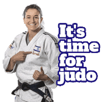 גודו Sticker by new media