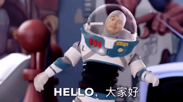 halo hello GIF