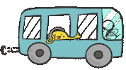School Bus Car Sticker