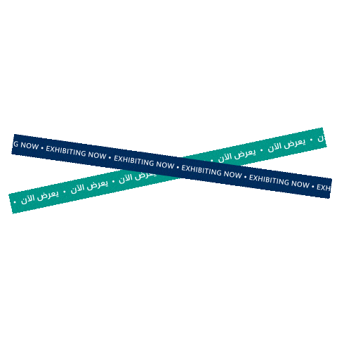 QDBQA giphyupload qatar comingsoon exhibition Sticker