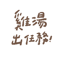 Sirius Sticker