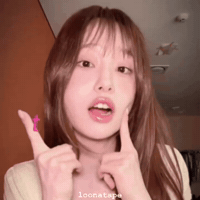 Loona Chuu GIF