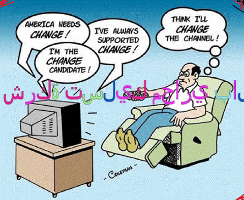 Ø´Ø±ÙØ© ØªØ³ÙÙÙ ÙØ¬Ø§Ø±Ù Ø¨Ø§ÙØ±ÙØ§Ø¶ GIF