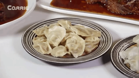 chinese food zhong guo cai GIF