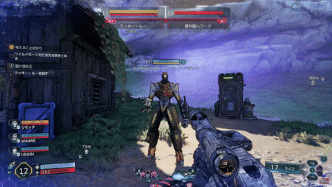 GameSpark giphyupload GIF