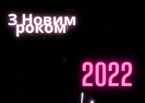 marinamayevska giphyupload GIF
