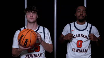 Cnmb GIF by Carson-Newman Athletics
