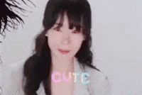 귀여워 GIF