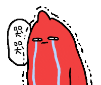 4Ni Sticker by MMILOTW