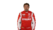 Racing Driver Sticker by Lukoilracing