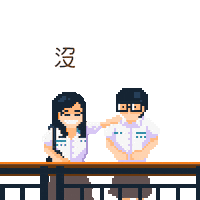 糖糖Online Sticker by Ptsplus tv