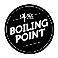 boilingpoint tofu boiling point boilingpoint ilovebp Sticker