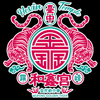 和鑫宮 GIF