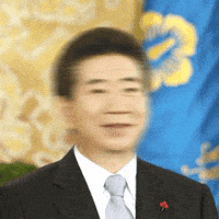 12Zz GIF