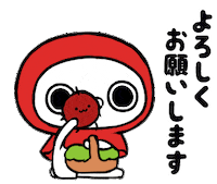 Line うさぎ Sticker by クレイジー闇うさぎ