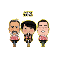 MeatJapanOnishi japanese wagyu meatjapan meat japan ginkakuji onishi wagyu Sticker