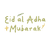 Hari Raya Eid Sticker