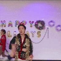 Confetti Happy Holidays GIF