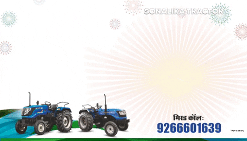 Sonalika_Tractor giphygifmaker sonalika tractor tractor offer heavy duty dhamaka GIF