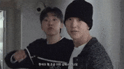 세븐틴 Goodbye GIF