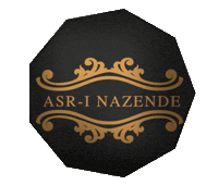 Asr-I Nazende Sticker by Eryılmaz Metal