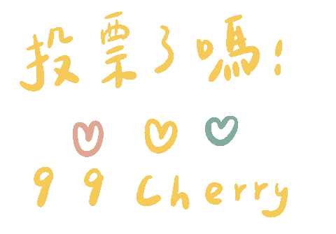 Vote Sticker