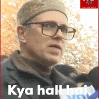 Omer Kashmir GIF