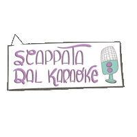diario_di_una_scappata_di_casa music musica karaoke cantante Sticker