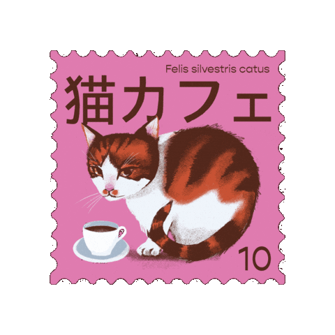 sindelarova_sara giphygifmaker cat coffee japanese Sticker