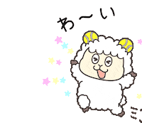 Mupolamb2021 happy like tennis sheep Sticker