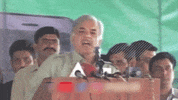 Shahbaz Sharif Pakistan GIF by Siasat.pk