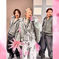 Uma Numberi GIF