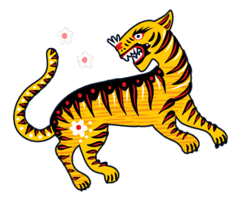 Tiger Feline Sticker by CATALINA ESTRADA