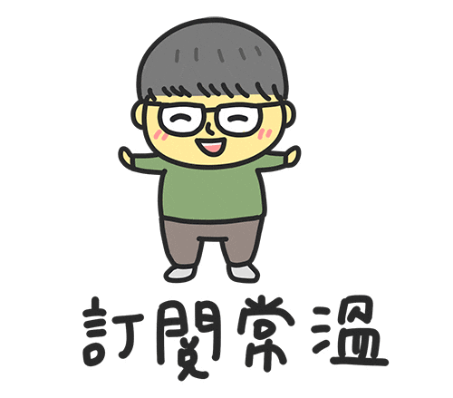 Payne Sticker by polomanbo
