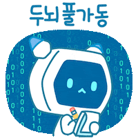 fint_official fint 핀트 아이작 Sticker