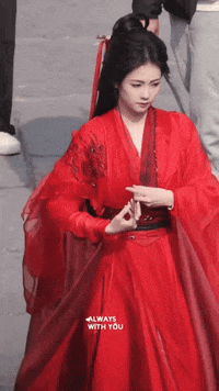 Bailu GIF