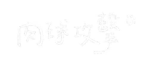 Albee手寫字 Sticker