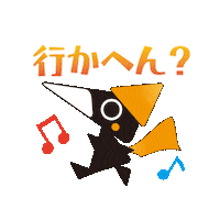 TAMAX go サウナ 楽しみ 行こう Sticker