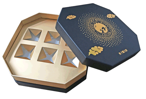 Caviar Mooncake Sticker by RCC