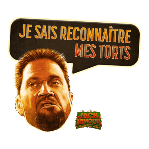 Malik Bentalha Film Sticker by Silenzio Interactive