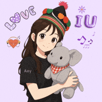 Lee Ji Eun Iu GIF