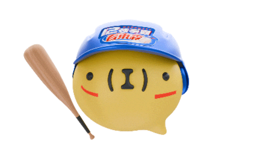 P12 Sticker by 造咖