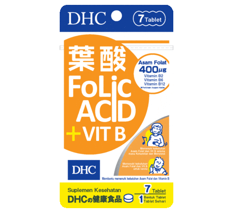 dhcsupplement giphyupload japan dhc dhcsupplement Sticker