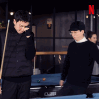 lee kwang-soo netflix GIF by Busted!