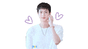 Bts Jin Sticker by koreadispatch
