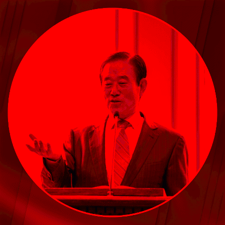 drdavidjang giphygifmaker GIF