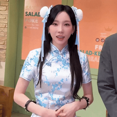 Taeyeon GIF