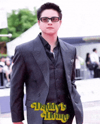 Dj GIF