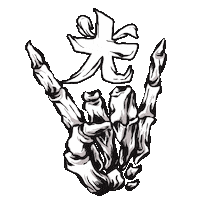 Skull Sticker by Hikari Riders
