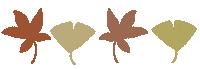 Fall Autumn Sticker